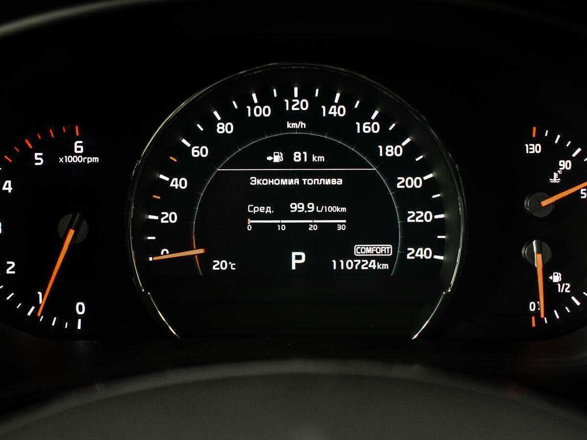 Купить Kia Sorento, 2018, 110 650 км.. Фото: #12