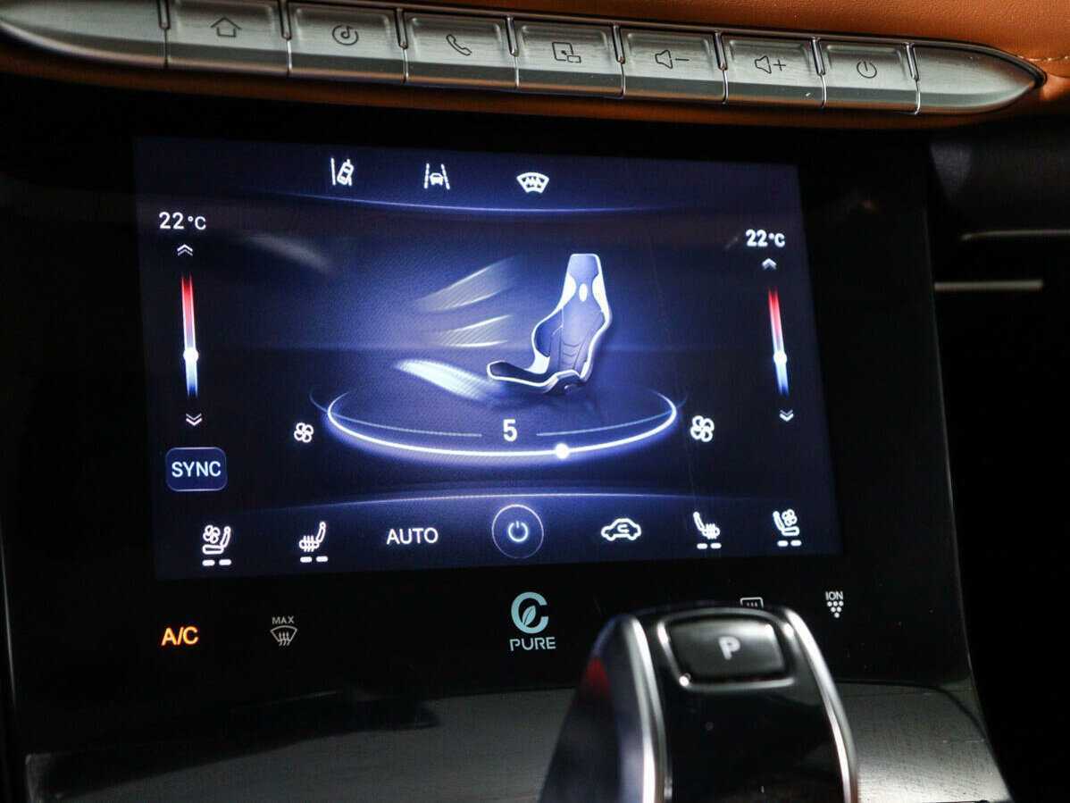 Купить Chery Tiggo 8 Pro Max, 2023, 37 408 км.. Фото: #17