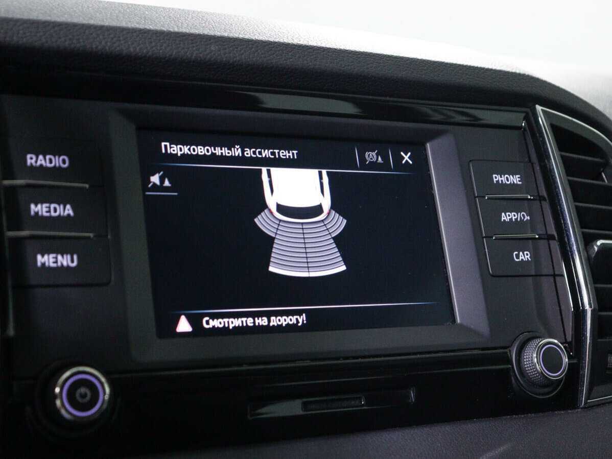 Купить Skoda Karoq, 2020, 66 300 км.. Фото: #15