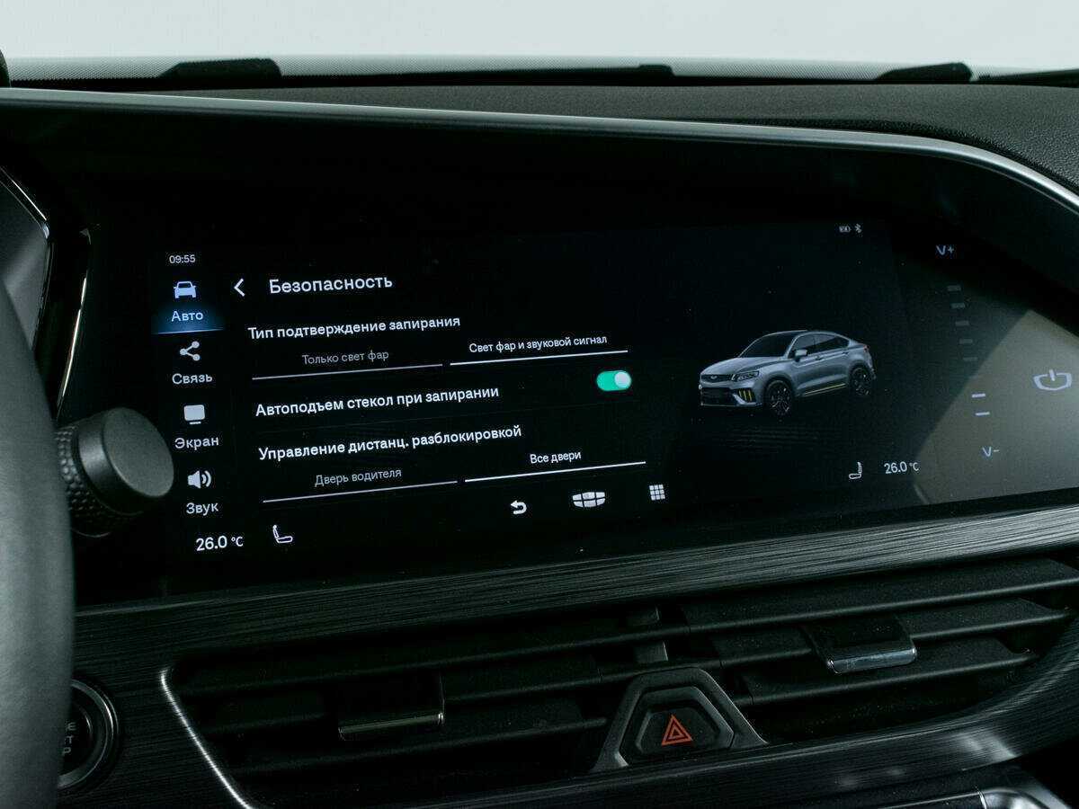 Купить Geely Tugella, 2022, 40 063 км.. Фото: #23