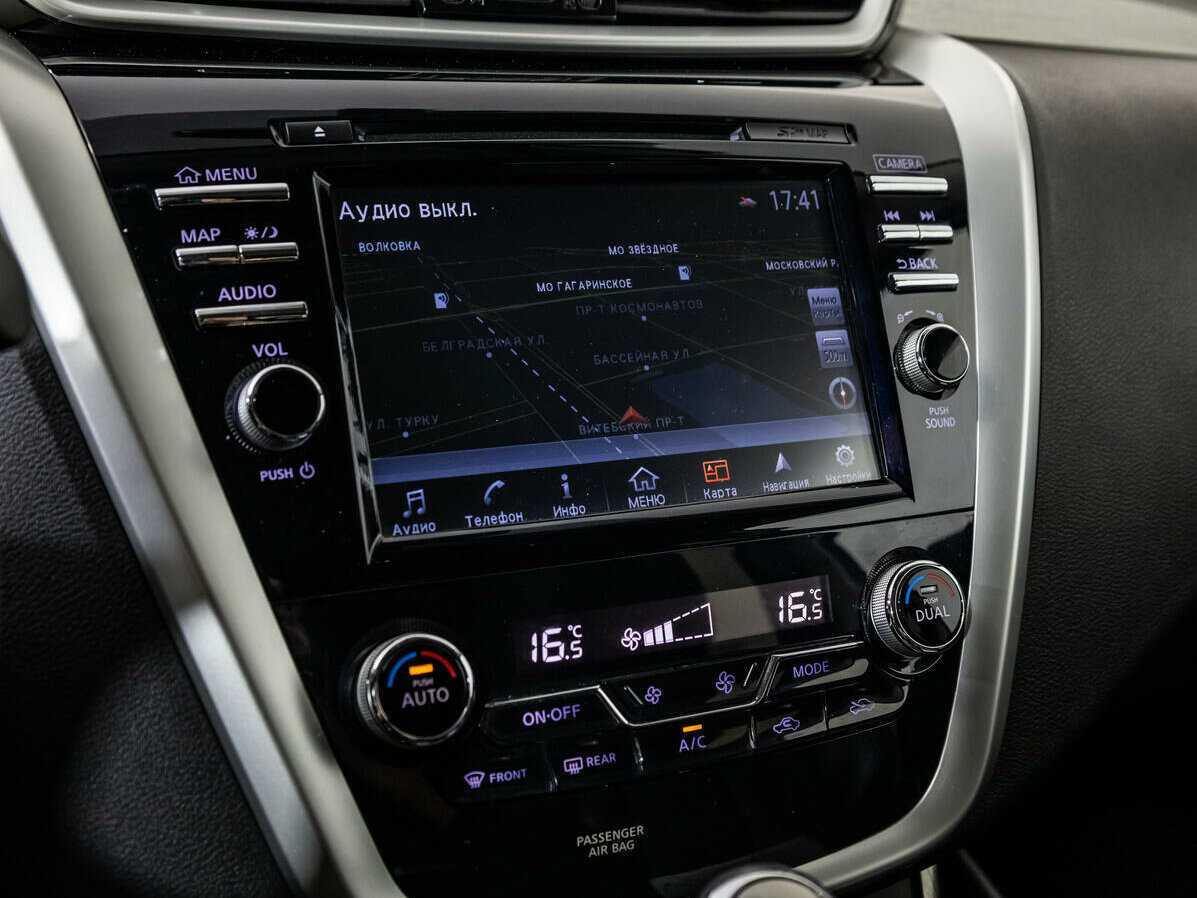 Купить Nissan Murano, 2017, 106 663 км.. Фото: #12