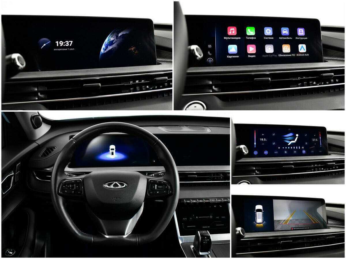 Купить Chery Tiggo 7 Pro Max, 2023, 49 835 км.. Фото: #12