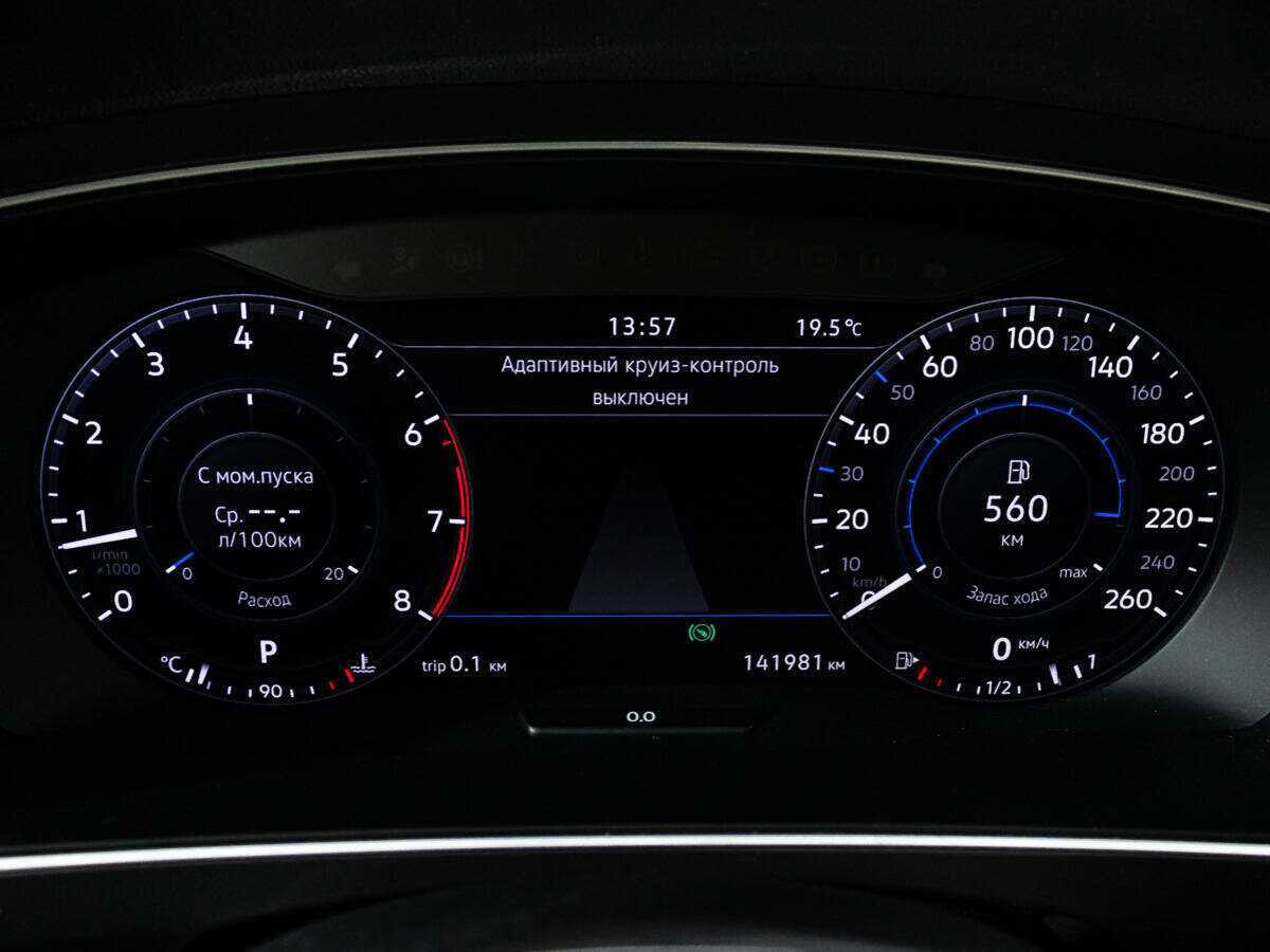 Купить Volkswagen Tiguan, 2018, 141 557 км.. Фото: #11