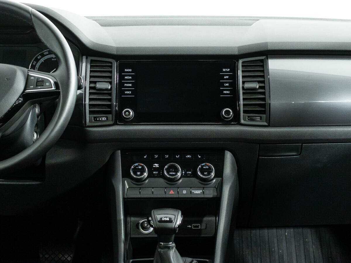 Купить Skoda Kodiaq, 2019, 41 500 км.. Фото: #13