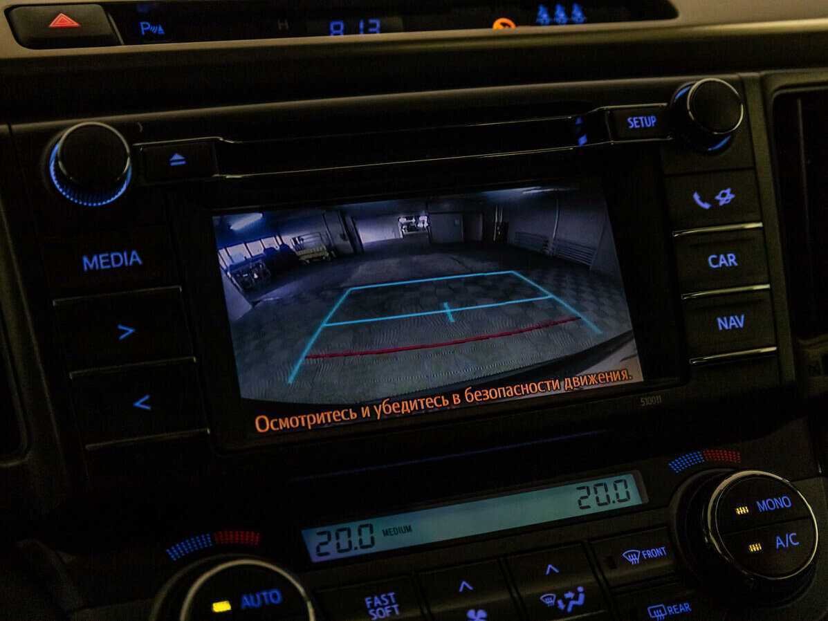 Купить Toyota RAV4, 2014, 122 915 км.. Фото: #13