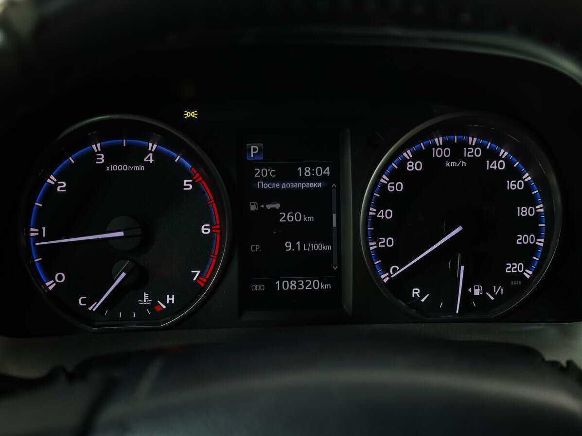 Купить Toyota RAV4, 2015, 108 320 км.. Фото: #16