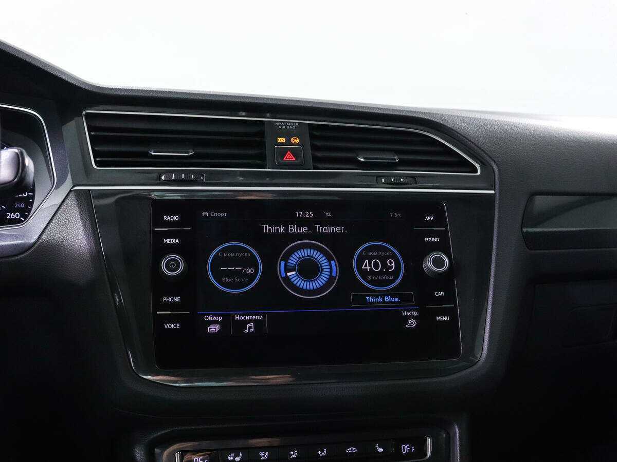 Купить Volkswagen Tiguan, 2017, 150 500 км.. Фото: #14