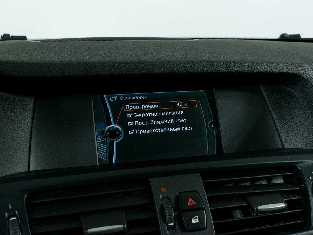 Купить BMW X3, 2014, 209 028 км.. Фото: #17