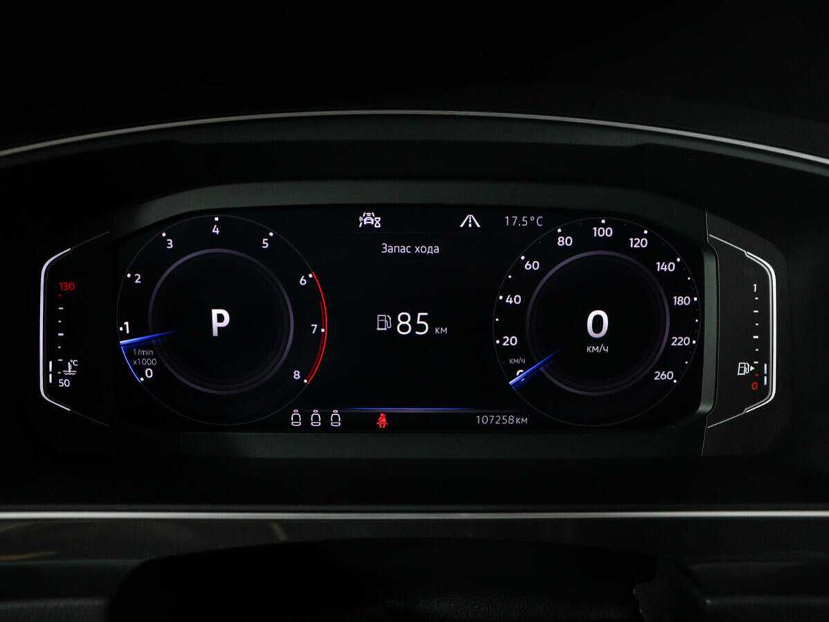 Купить Volkswagen Tiguan, 2019, 107 257 км.. Фото: #10