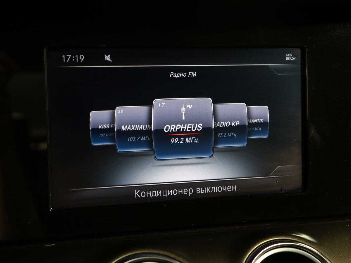 Купить Mercedes-Benz E-Класс, 2017, 337 905 км.. Фото: #20