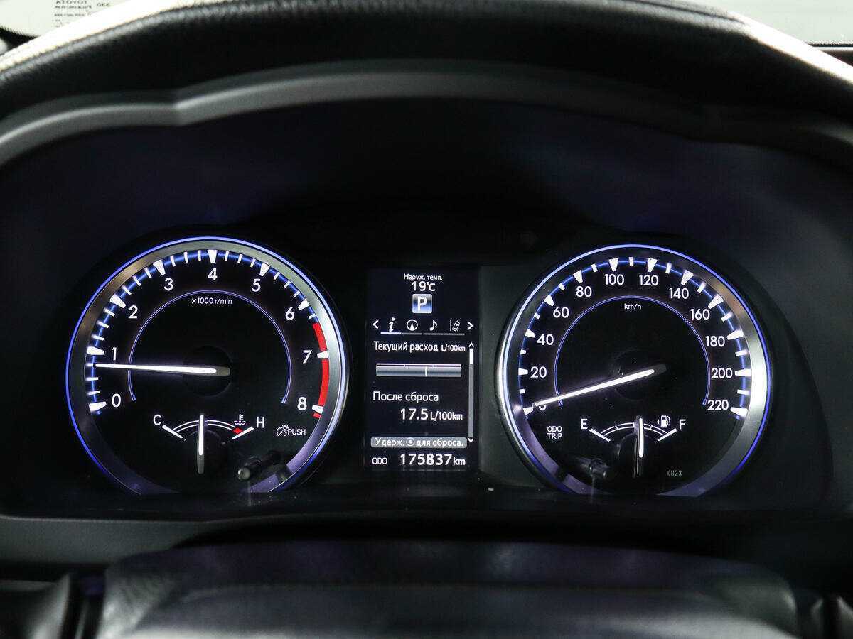 Купить Toyota Highlander, 2013, 175 790 км.. Фото: #10