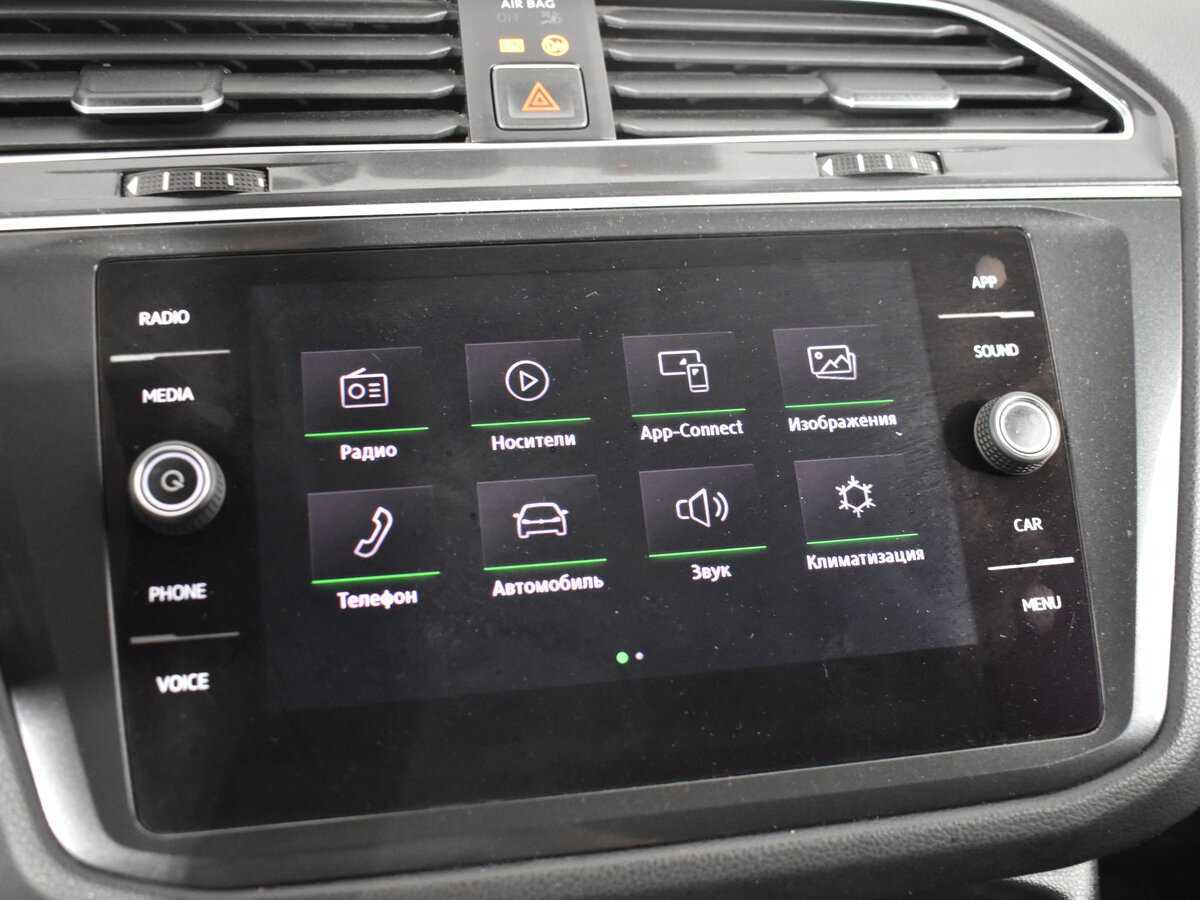 Купить Volkswagen Tiguan, 2017, 189 000 км.. Фото: #15