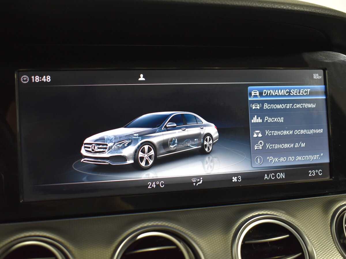 Купить Mercedes-Benz E-Класс, 2018, 294 000 км.. Фото: #17