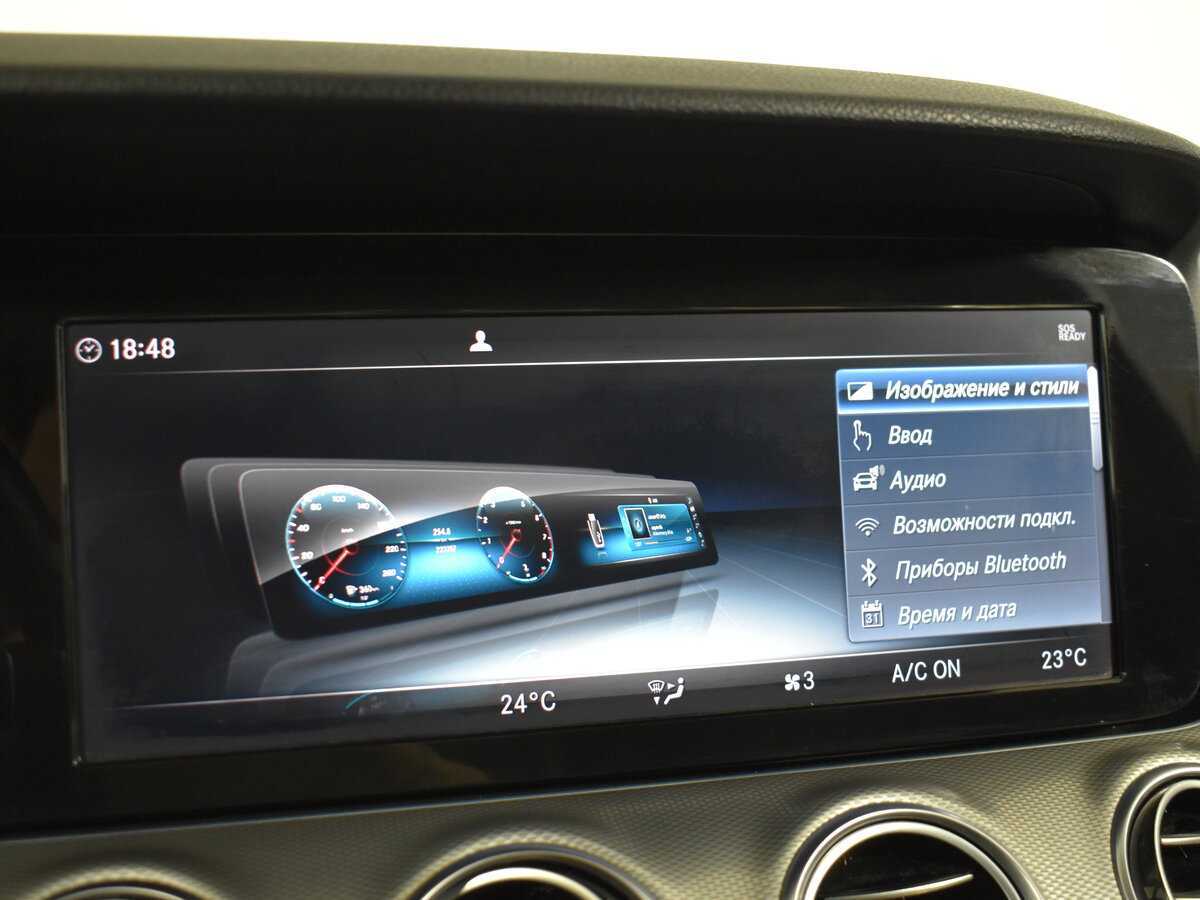 Купить Mercedes-Benz E-Класс, 2018, 294 000 км.. Фото: #18