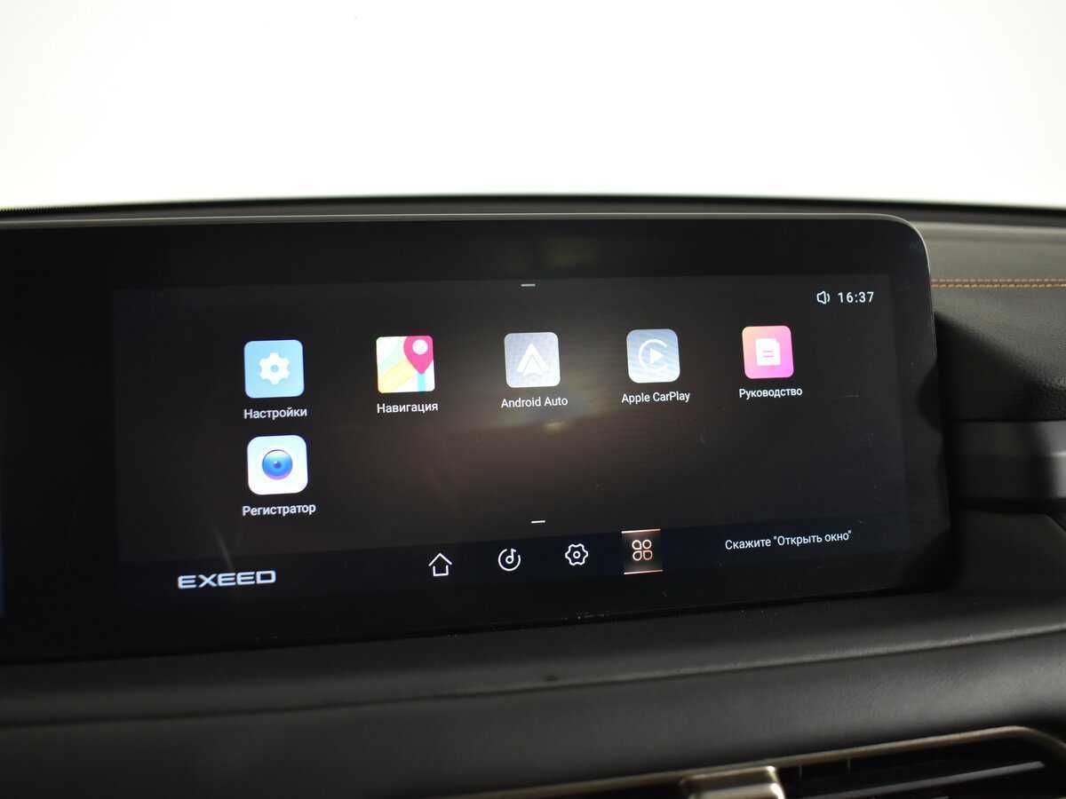 Купить EXEED TXL, 2022, 64 843 км.. Фото: #21