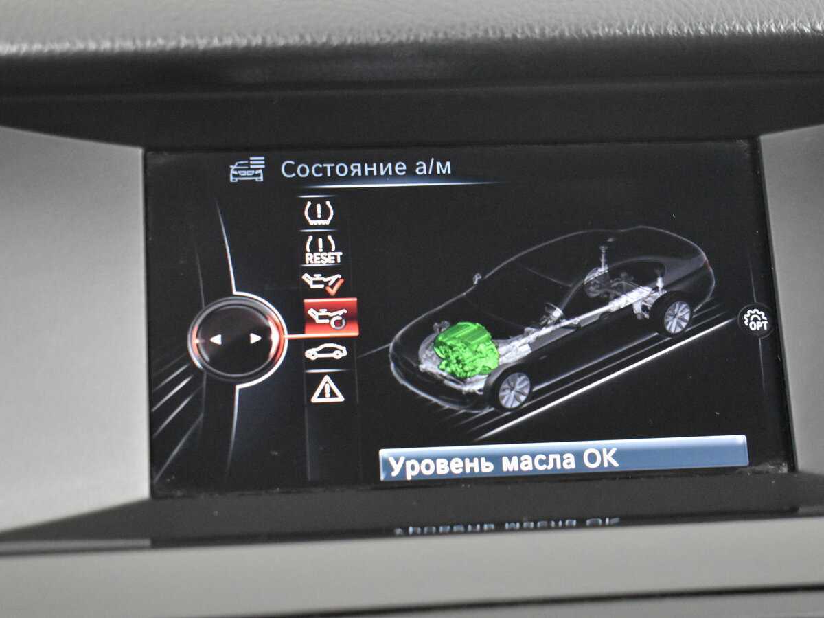 Купить BMW 5 серии, 2016, 174 365 км.. Фото: #17