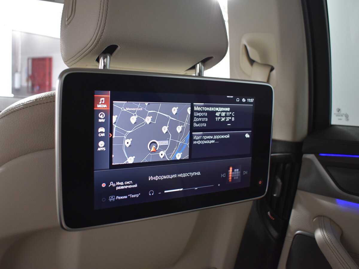 Купить BMW 5 серии, 2019, 166 000 км.. Фото: #8