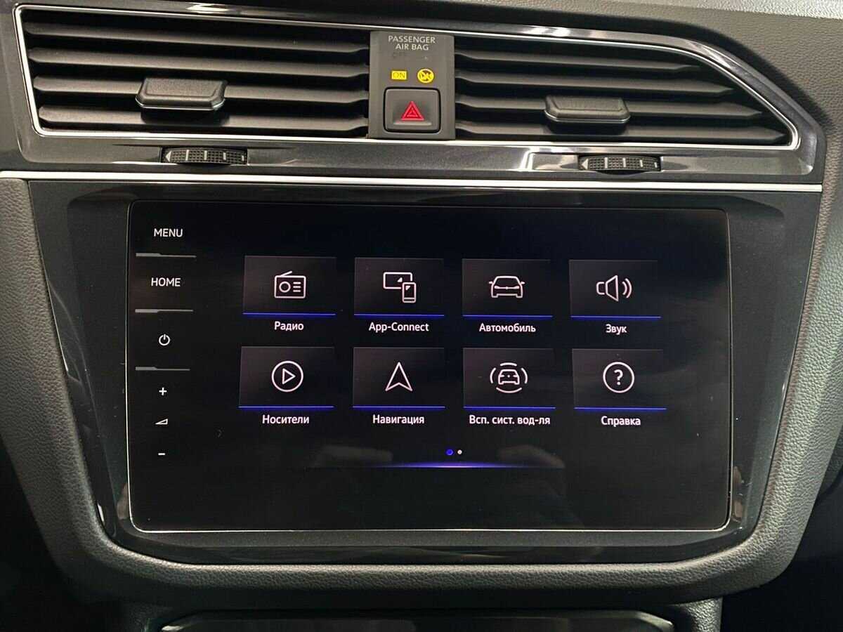 Купить Volkswagen Tiguan, 2021, 67 560 км.. Фото: #14