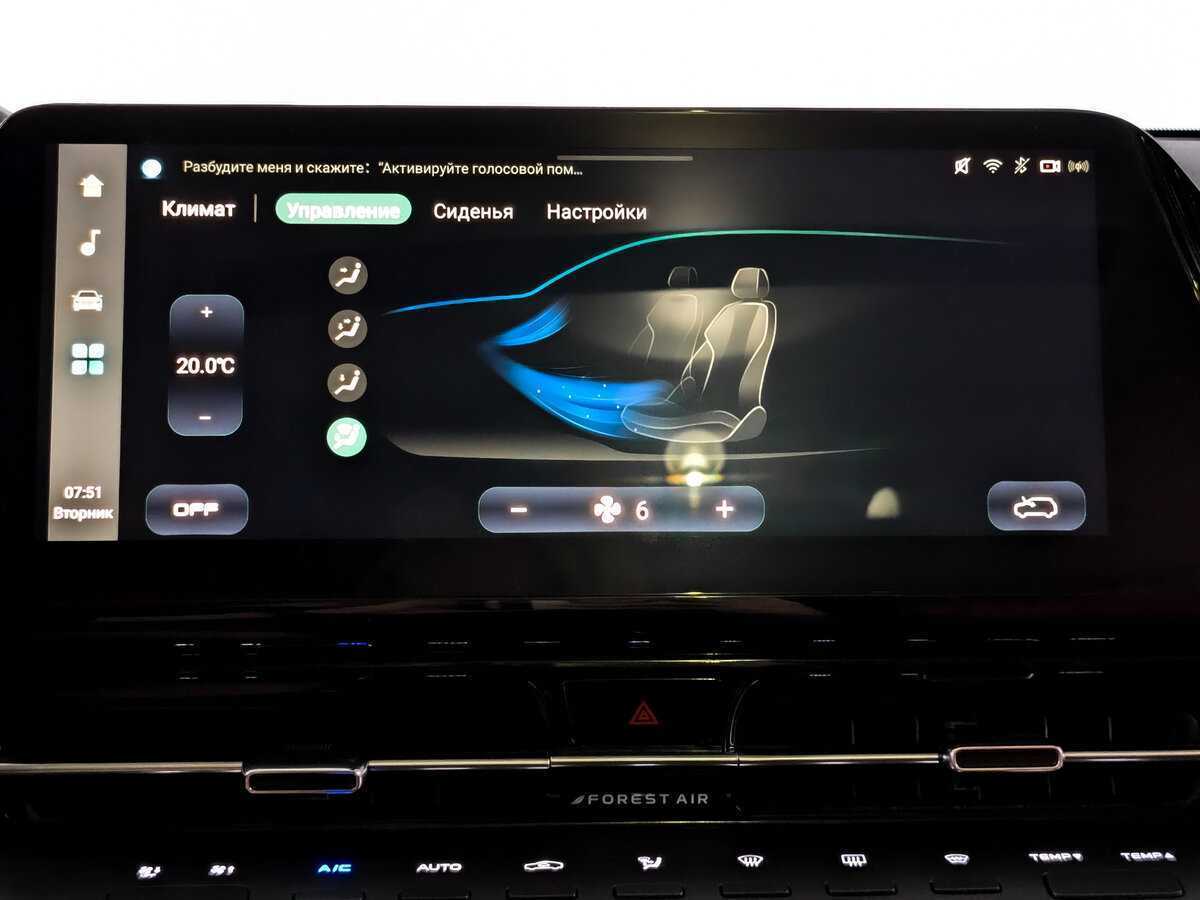 Купить Changan CS55PLUS, 2023, 14 088 км.. Фото: #22