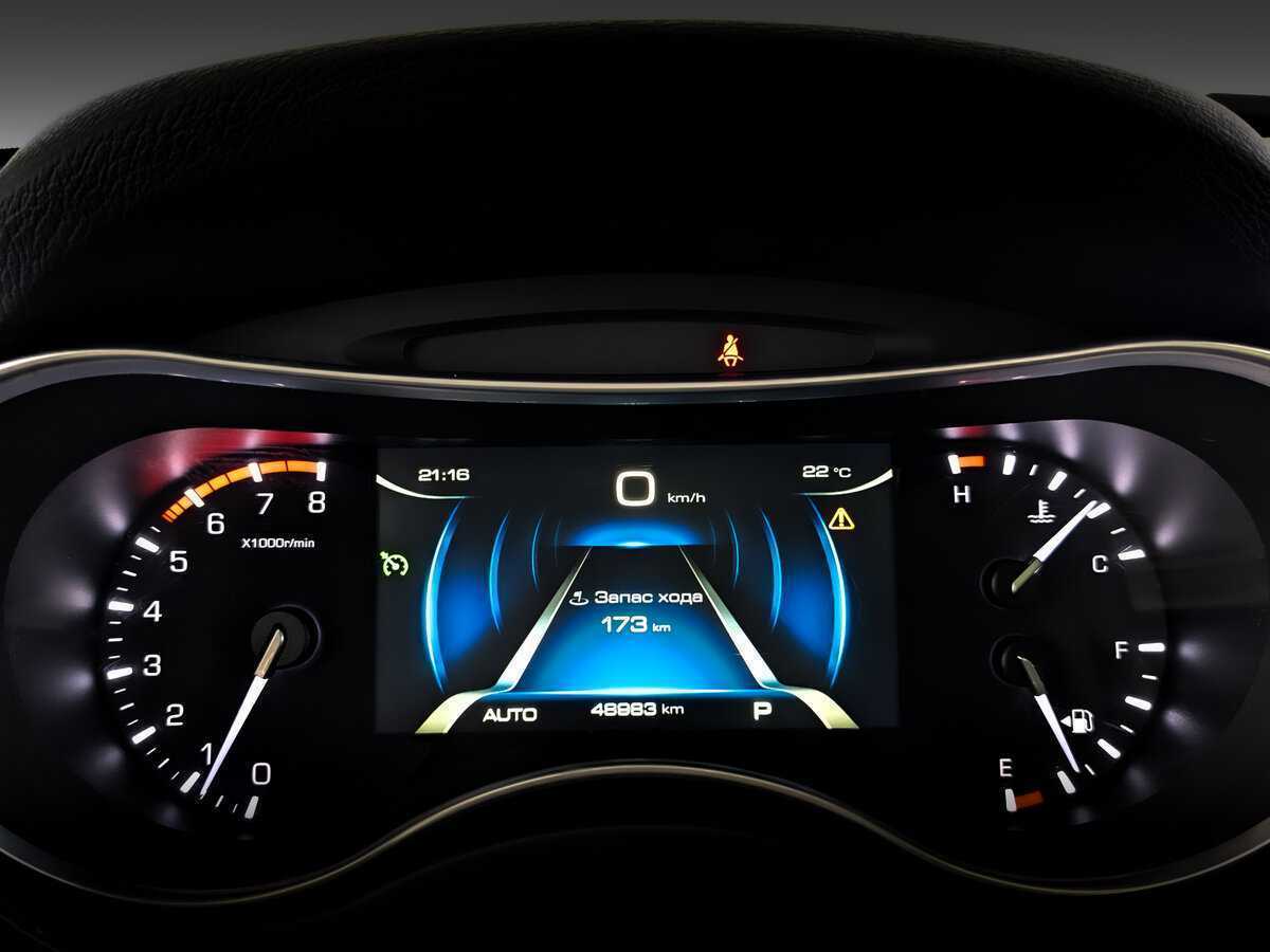 Купить Haval H9, 2019, 48 980 км.. Фото: #10