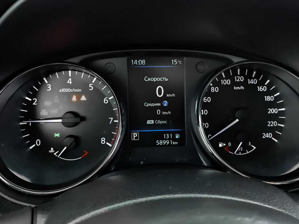 Купить Nissan X-Trail, 2021, 58 987 км.. Фото: #11