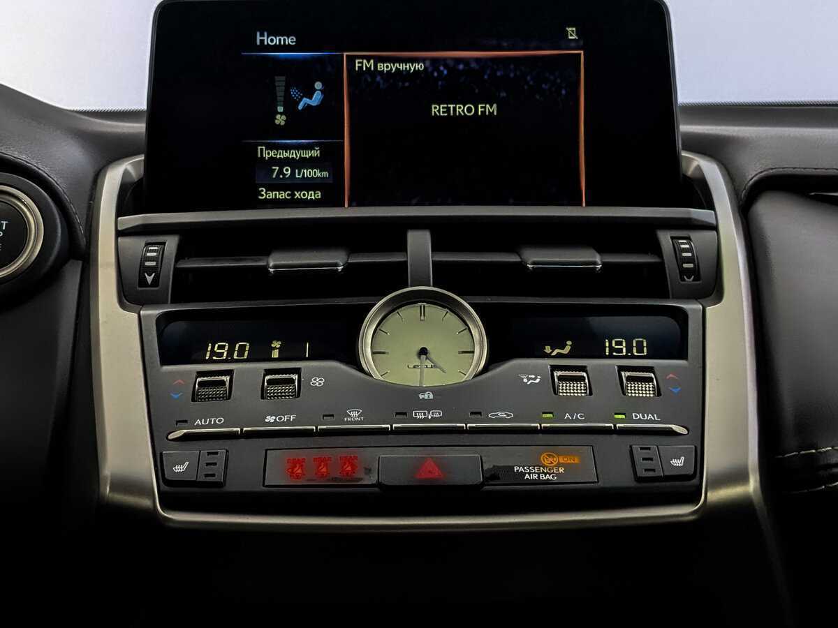 Купить Lexus NX, 2018, 60 563 км.. Фото: #12