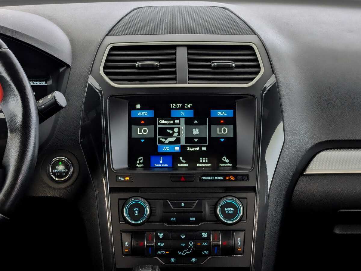 Купить Ford Explorer, 2017, 92 976 км.. Фото: #12