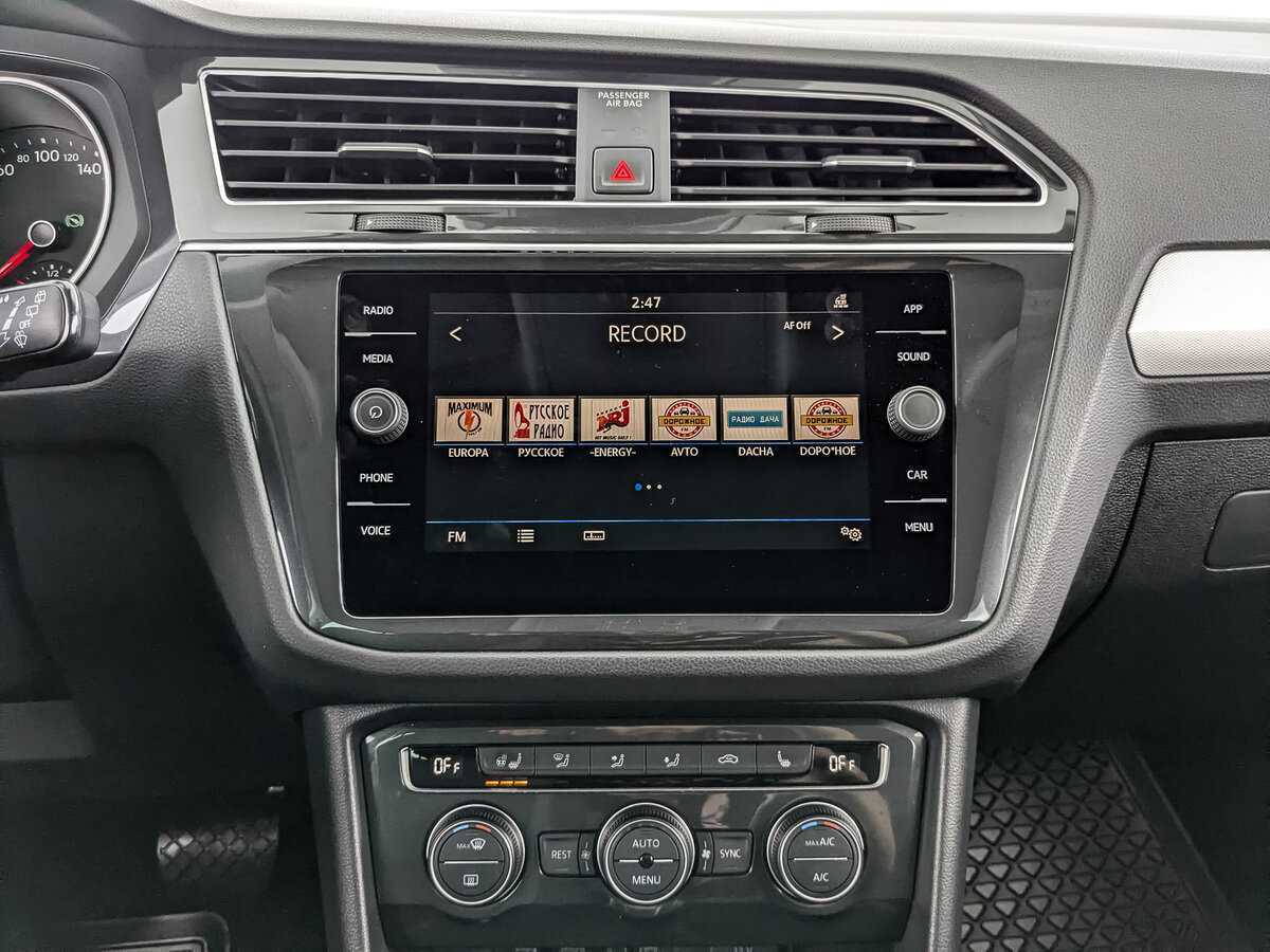 Купить Volkswagen Tiguan, 2019, 47 639 км.. Фото: #12