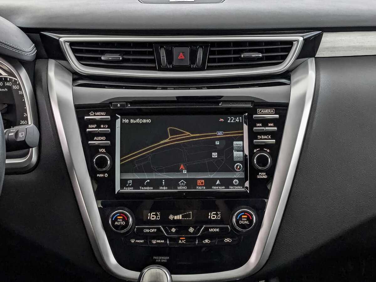 Купить Nissan Murano, 2019, 56 895 км.. Фото: #12
