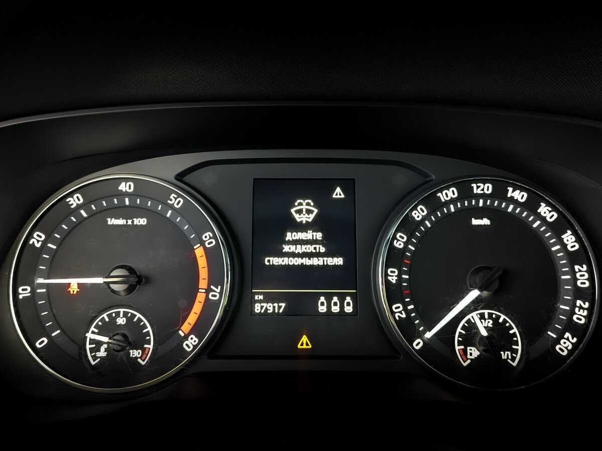 Купить Skoda Octavia, 2021, 87 912 км.. Фото: #10