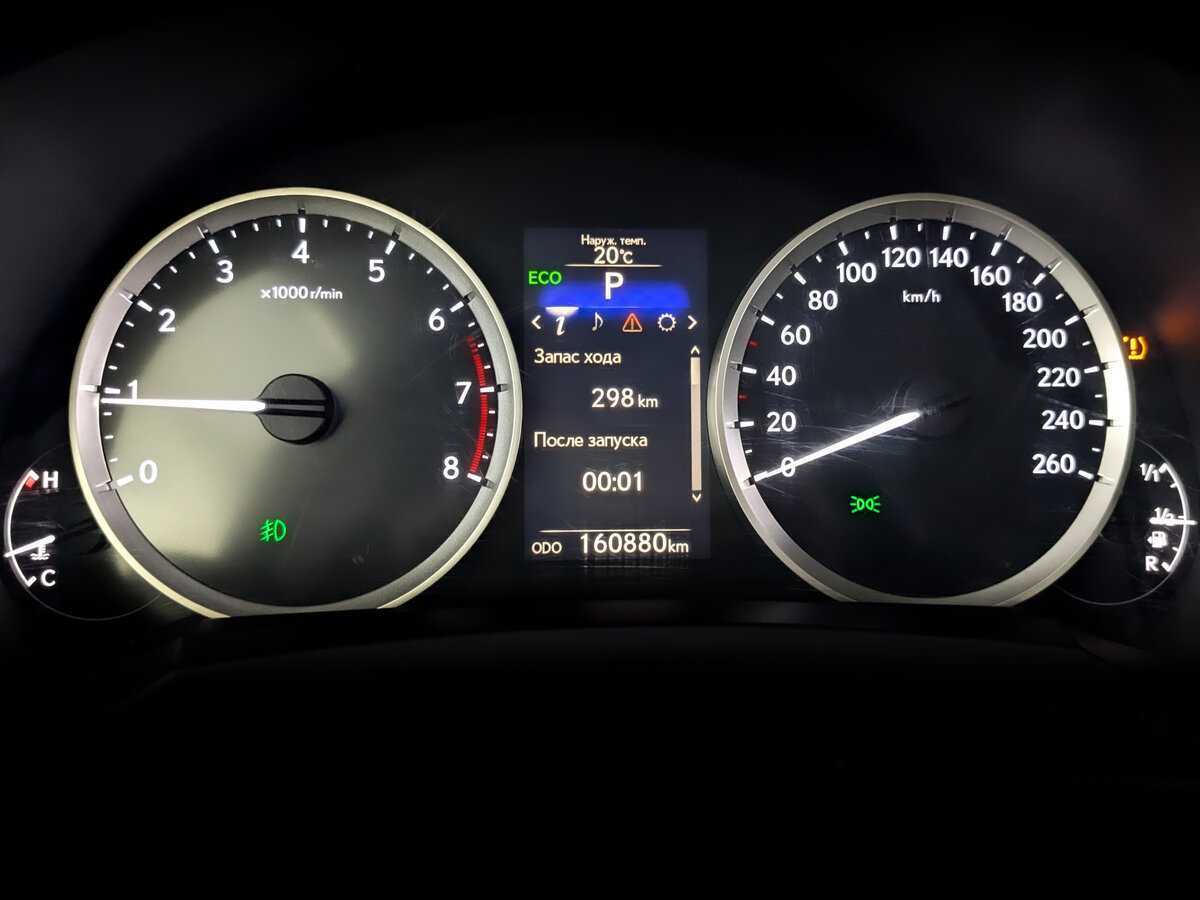 Купить Lexus IS, 2014, 160 878 км.. Фото: #10