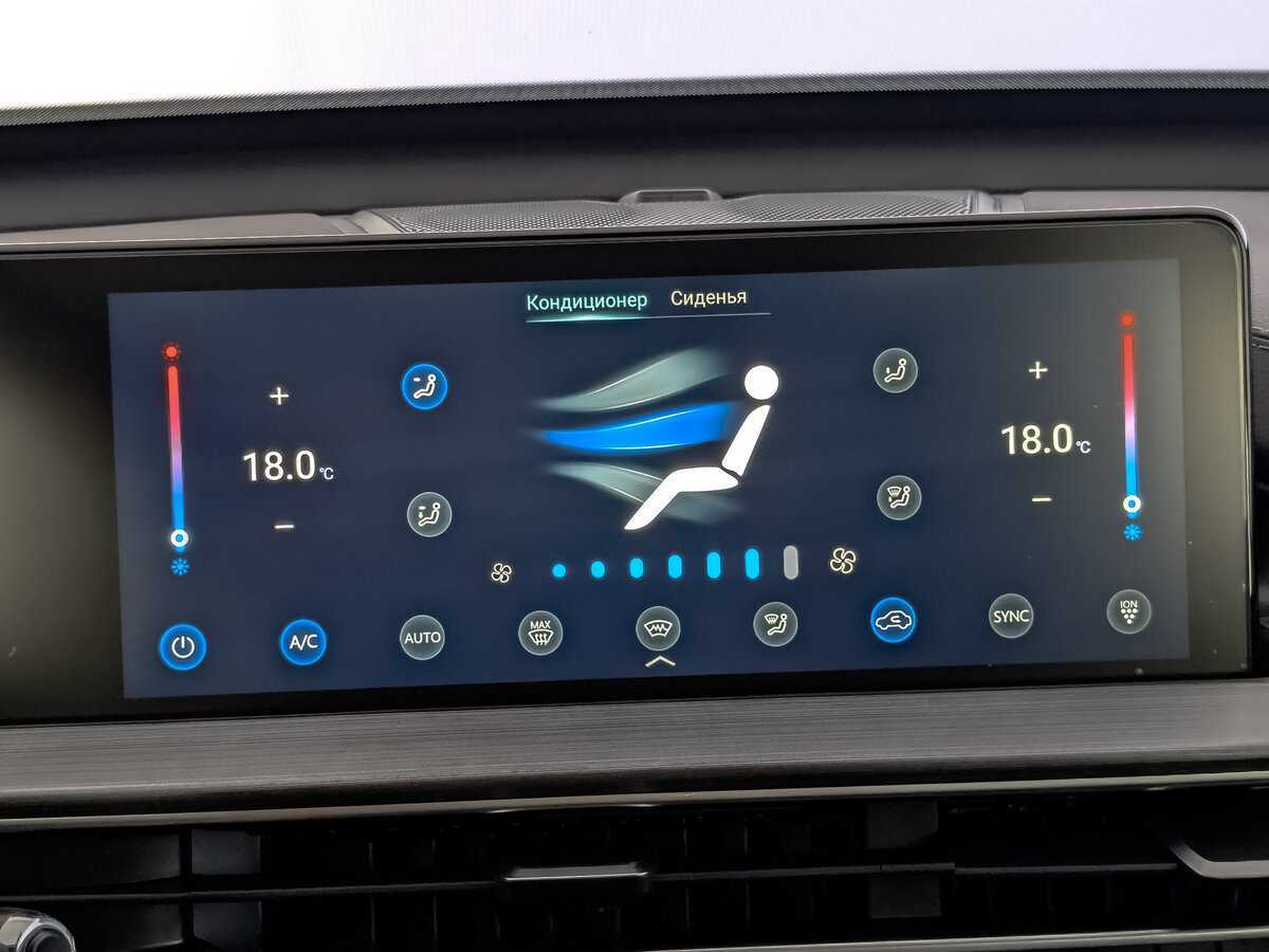 Купить Chery Tiggo 7 Pro Max, 2023, 13 392 км.. Фото: #21