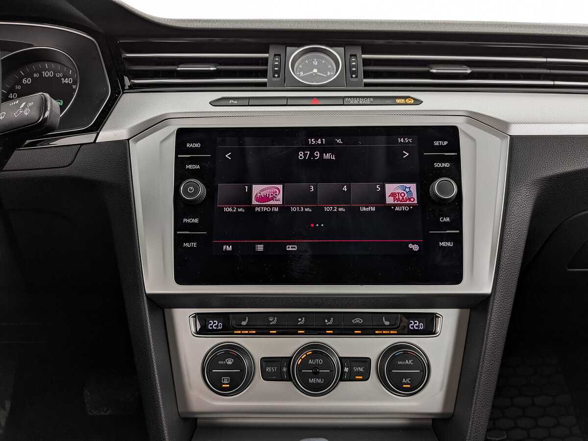 Купить Volkswagen Passat, 2018, 108 936 км.. Фото: #12