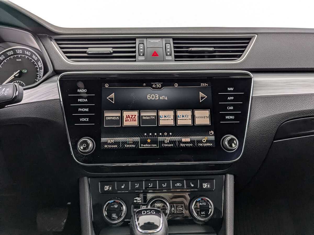 Купить Skoda Superb, 2021, 103 656 км.. Фото: #12