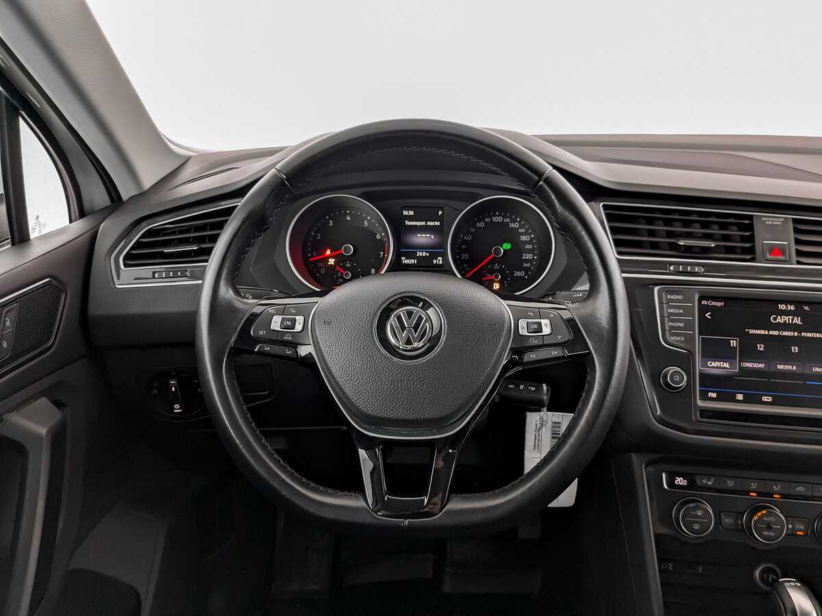 Купить Volkswagen Tiguan, 2017, 149 199 км.. Фото: #16