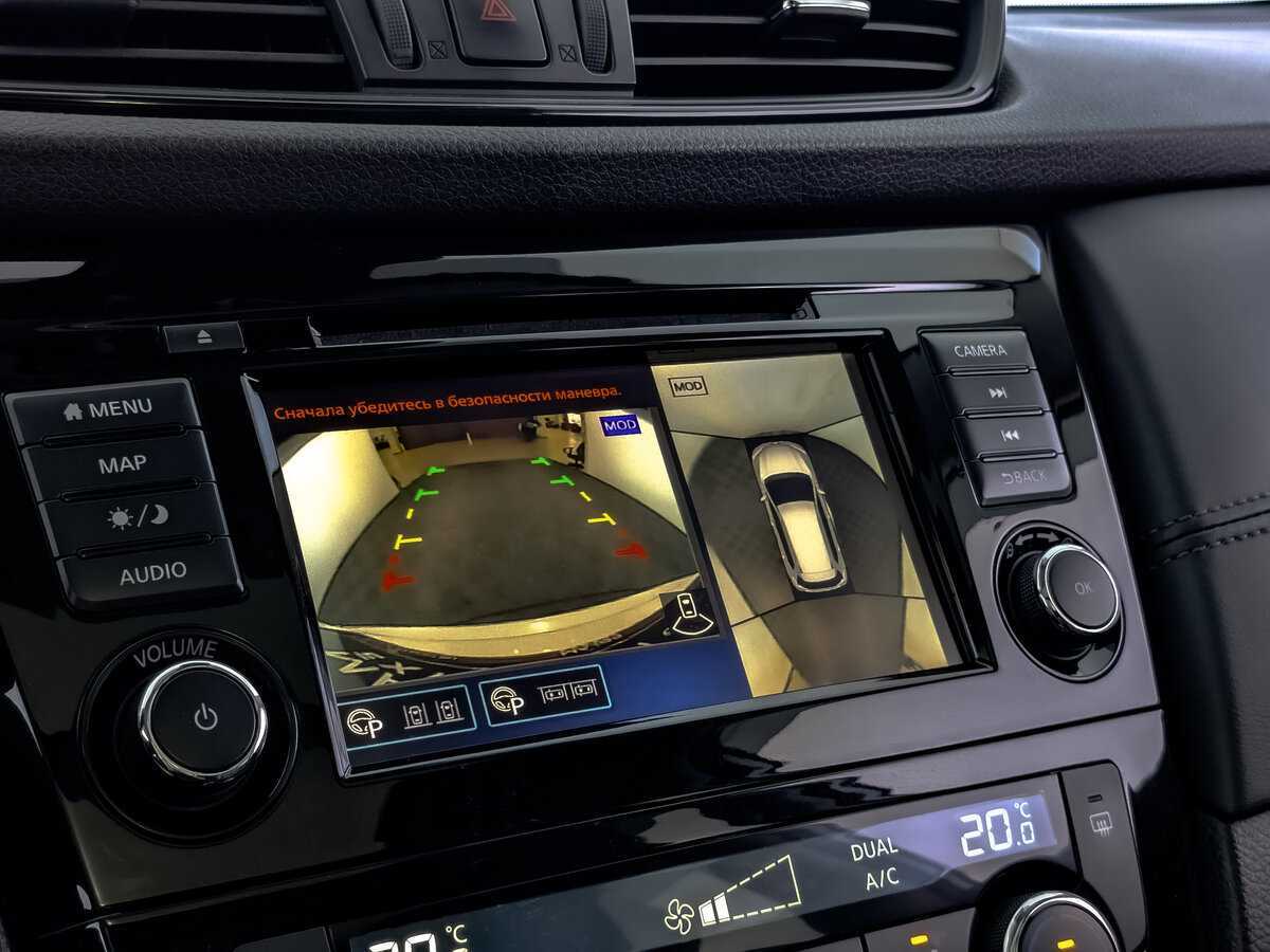 Купить Nissan X-Trail, 2021, 85 266 км.. Фото: #22