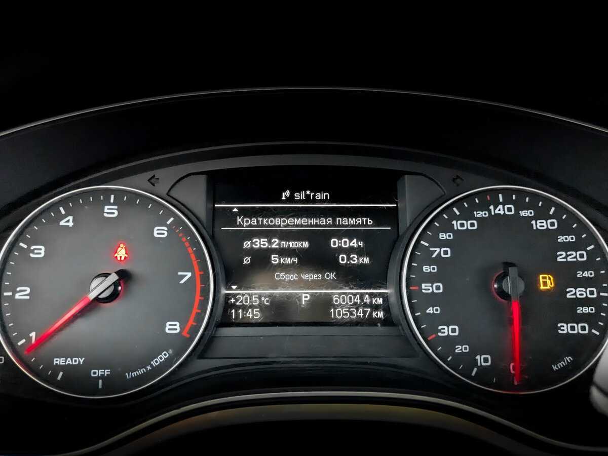 Купить Audi A6, 2017, 105 341 км.. Фото: #10