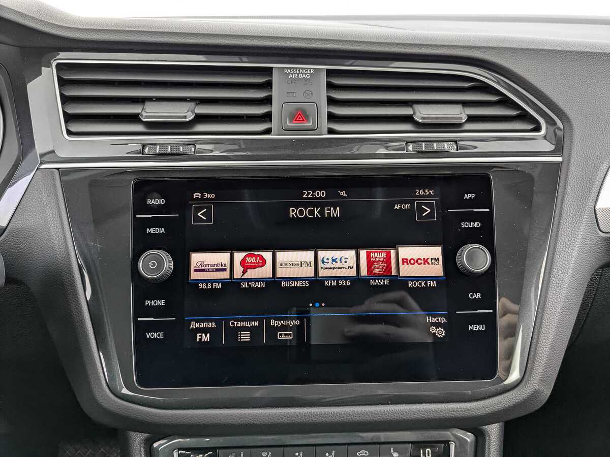 Купить Volkswagen Tiguan, 2020, 42 744 км.. Фото: #12