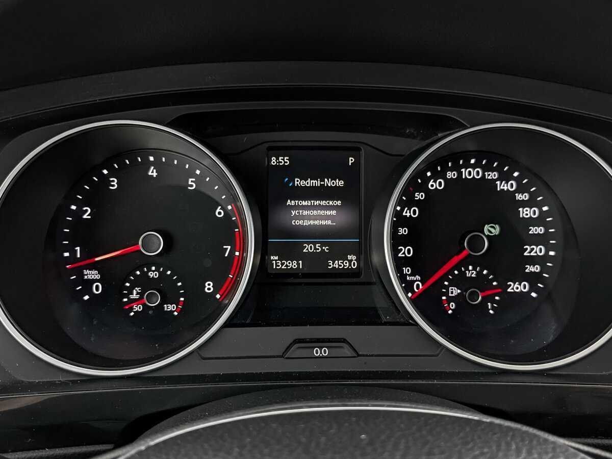 Купить Volkswagen Tiguan, 2017, 132 657 км.. Фото: #11