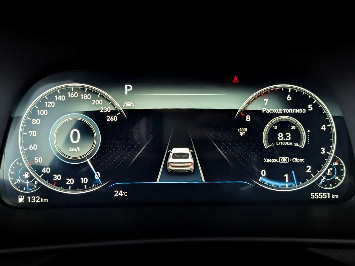 Купить Hyundai Sonata, 2022, 55 545 км.. Фото: #10