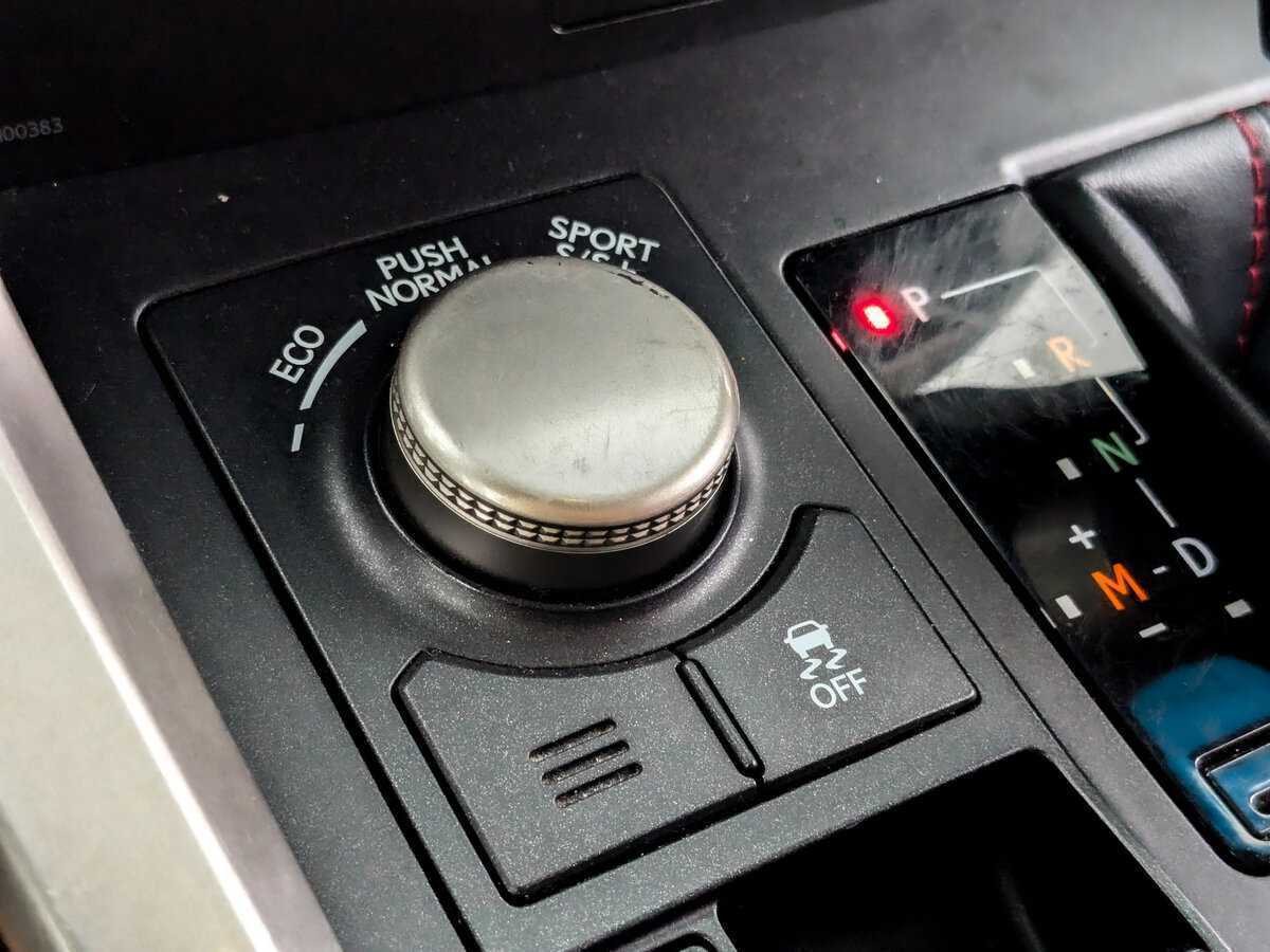 Купить Lexus NX, 2015, 177 844 км.. Фото: #23