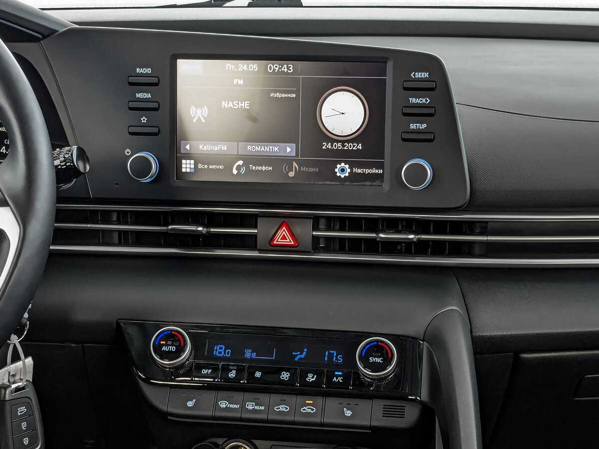 Купить Hyundai Elantra, 2021, 31 597 км.. Фото: #12