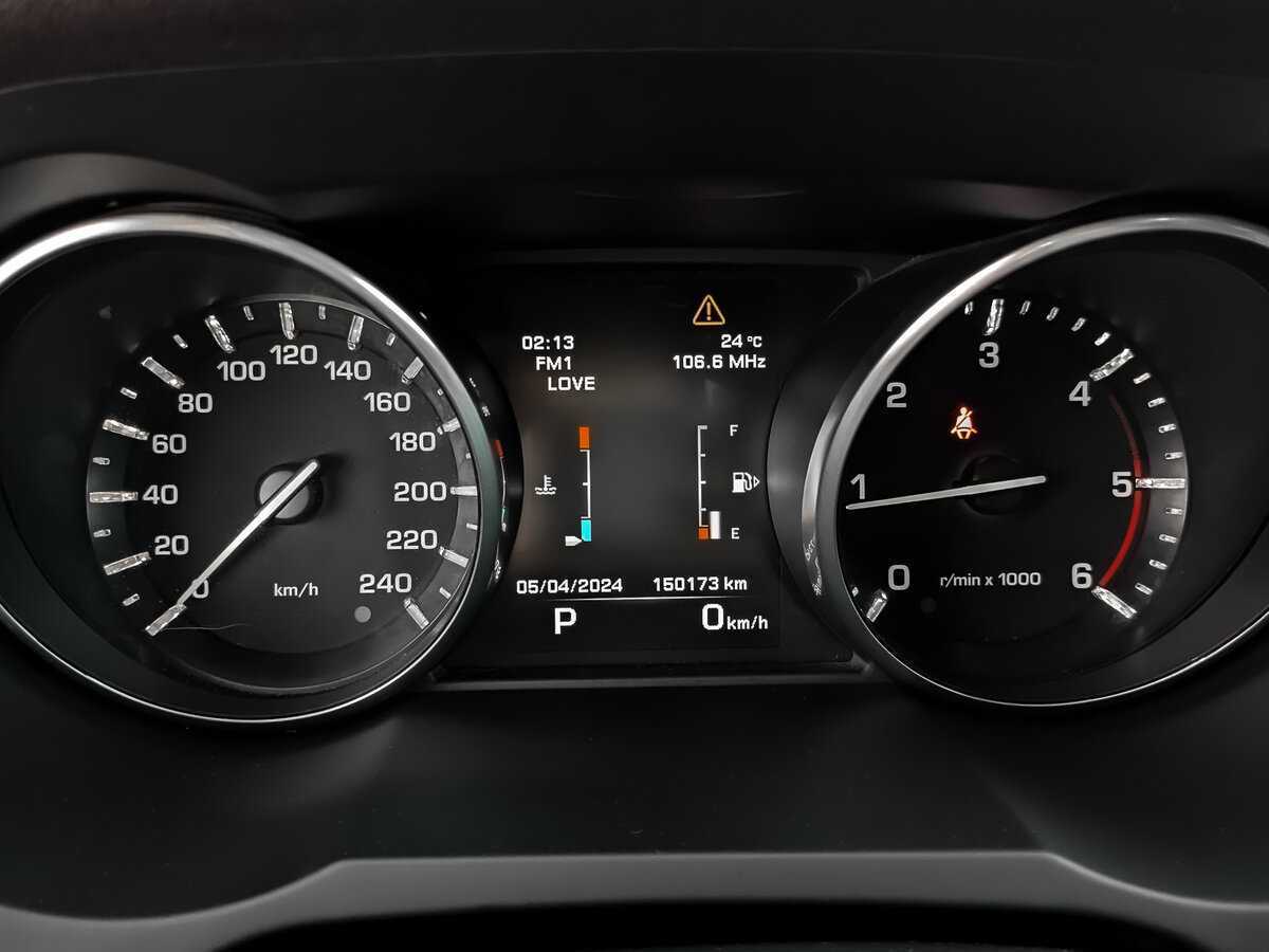 Купить Land Rover Range Rover Evoque, 2014, 150 154 км.. Фото: #11