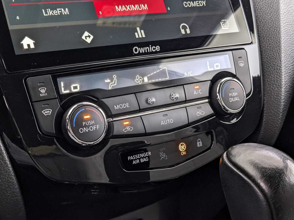 Купить Nissan Qashqai, 2016, 151 112 км.. Фото: #16