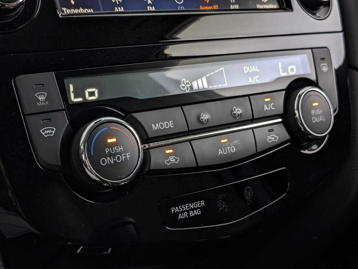 Купить Nissan X-Trail, 2021, 34 207 км.. Фото: #16