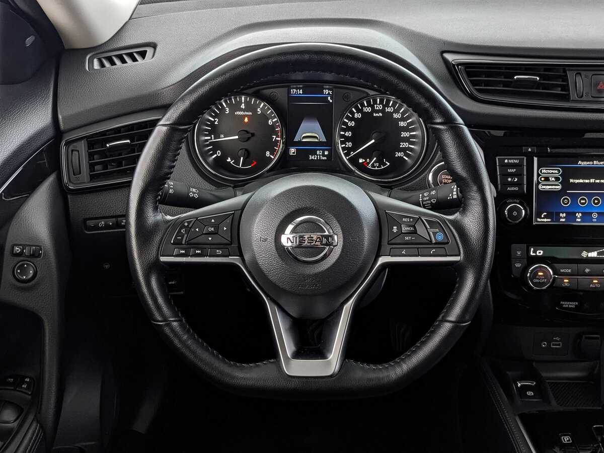 Купить Nissan X-Trail, 2021, 34 207 км.. Фото: #17