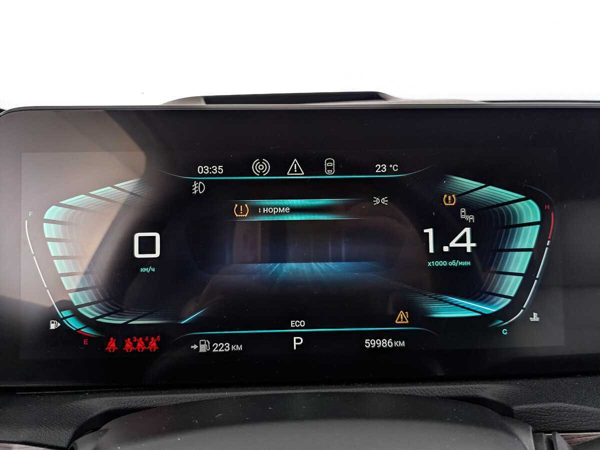 Купить EXEED VX, 2022, 58 986 км.. Фото: #11