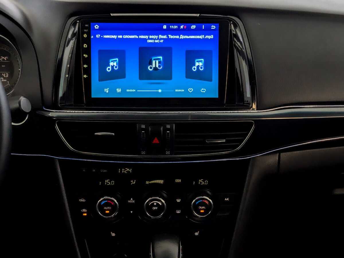 Купить Mazda 6, 2014, 200 426 км.. Фото: #12