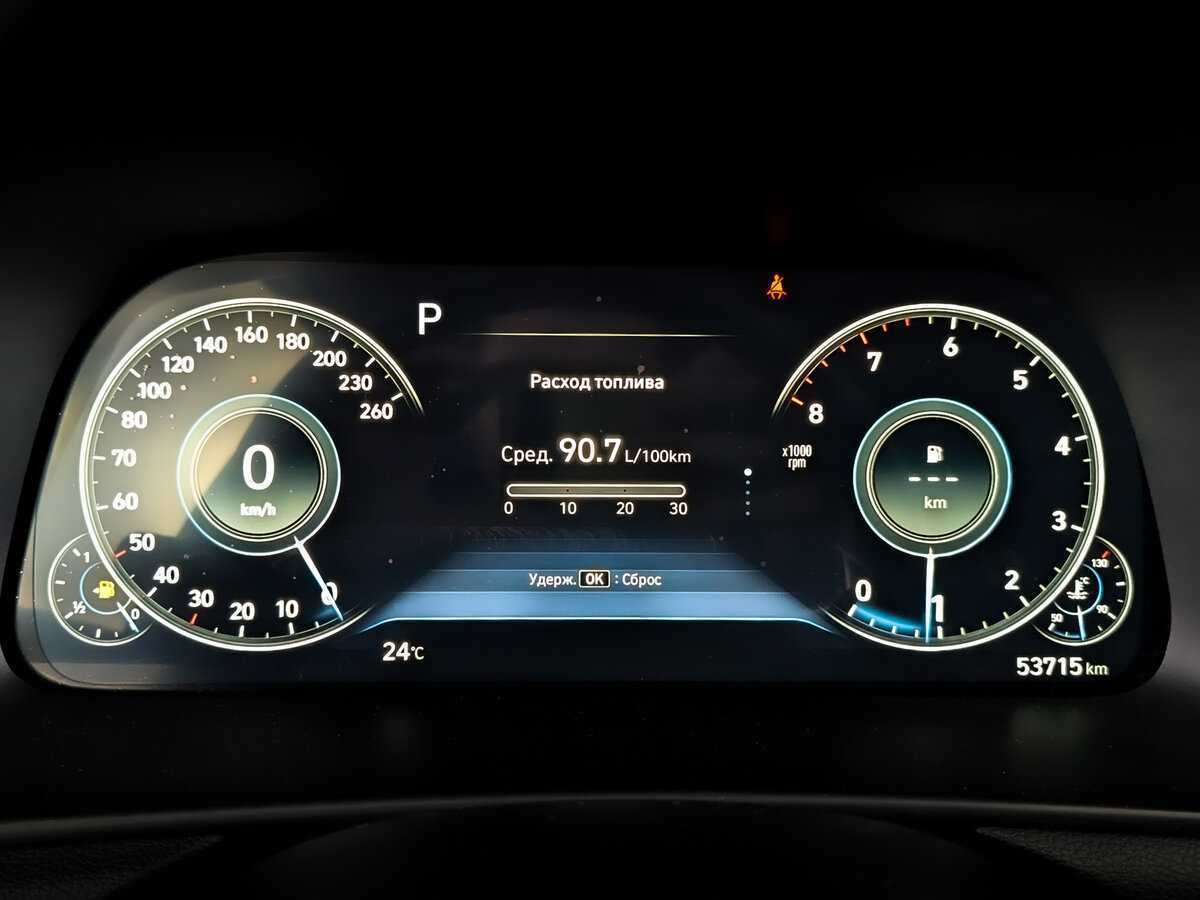 Купить Hyundai Sonata, 2022, 53 712 км.. Фото: #10