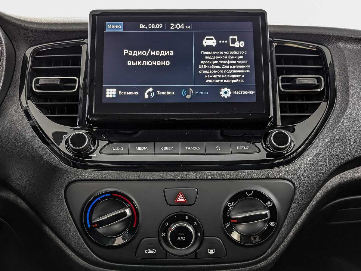 Купить Hyundai Solaris, 2021, 87 565 км.. Фото: #11